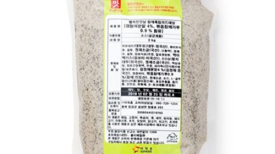 샐러드 필승템! 아워홈 참깨드레싱 솔직 후기 & 할인 꿀팁🍯
