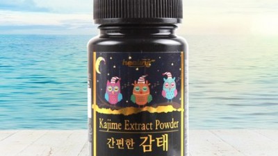 🌟 감태, 감태뀶, 감태믃! 솔직 후기 & 꿀팁 대방출 (내돈내산) 💰